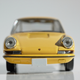 Illustration for article titled Tomica Limited Vintage 1/64 #3 - Projekt RennSport Käfer #7 - 1973 Porsche 911s